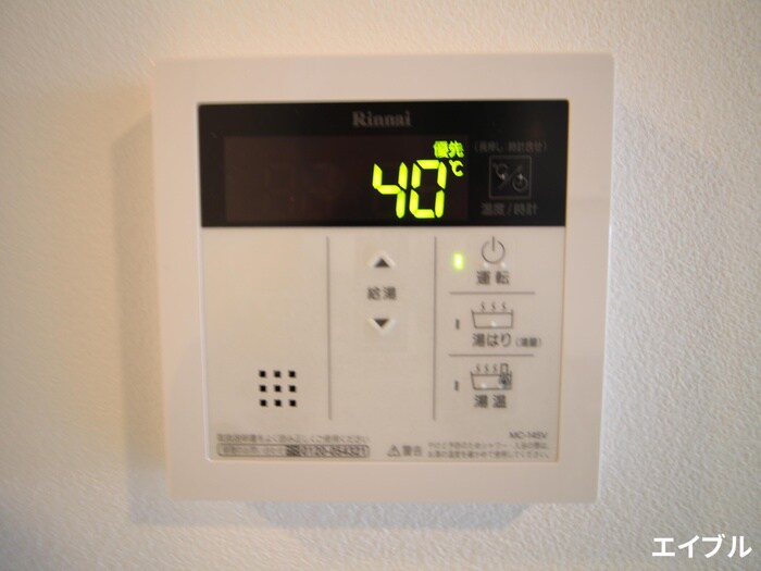 内観写真 Quintet　Minami　Fukuoka