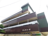 クレオコーポ