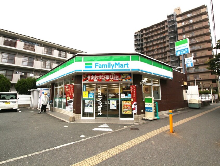 ファミリーマート小倉企救丘駅前店(コンビニ)まで850m 志井ﾏﾝｼｮﾝ