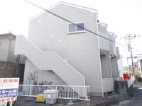 コスモ・デ・ソル山田