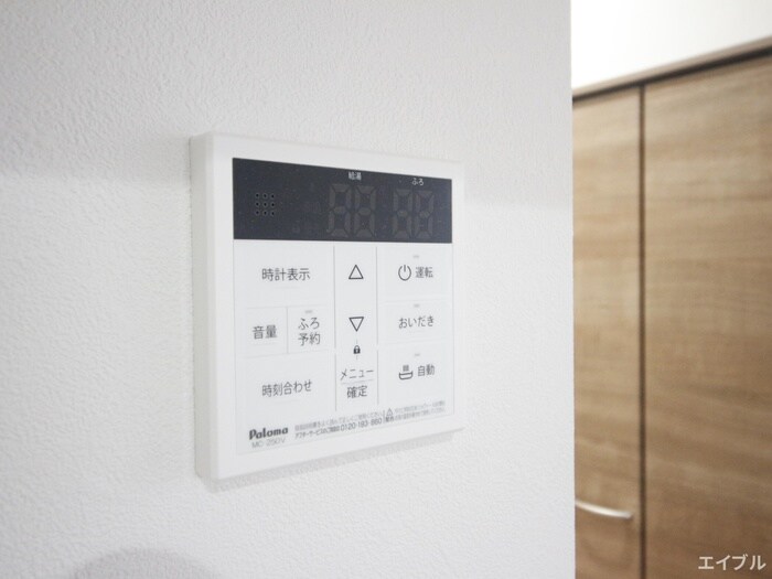 内観写真 Prevoyance春日岡本