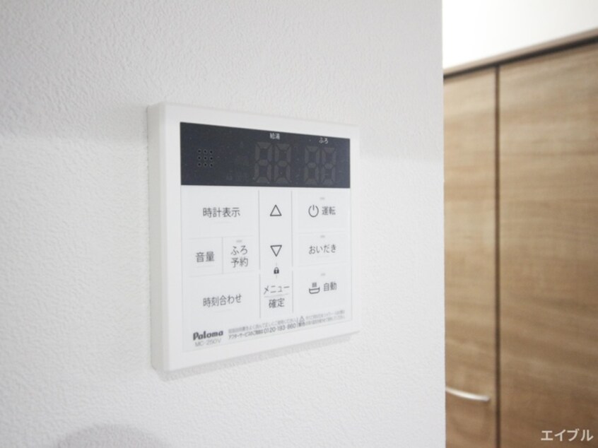 内観写真 Prevoyance春日岡本