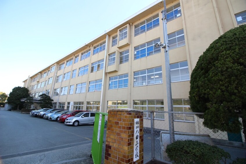 八田小学校(小学校)まで280m コーポ蓑原