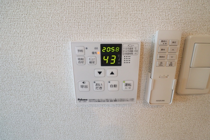 内観写真 レジデンス　プラム　３