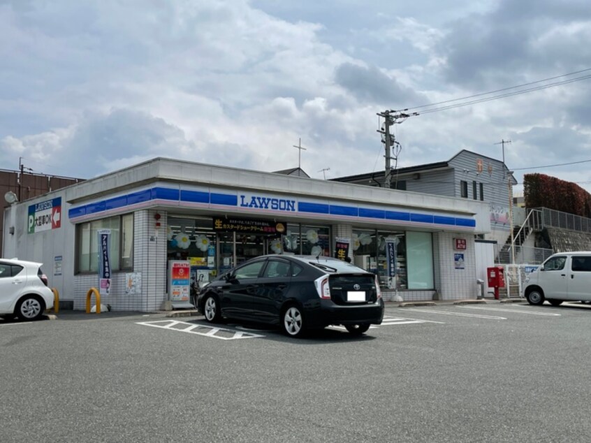 ローソン田川後藤寺店(コンビニ)まで800m フランメゾンA