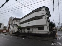 南町ハイツ