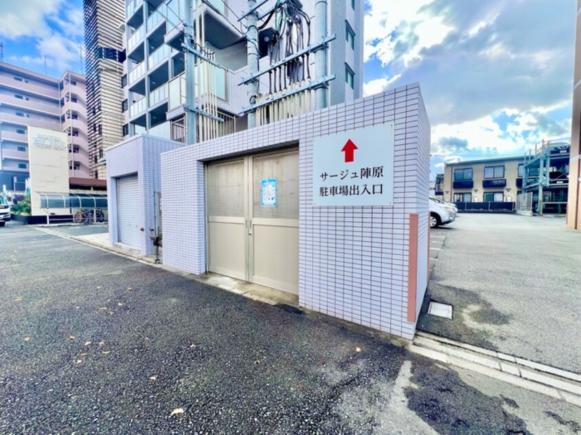 建物設備 サージュ陣原