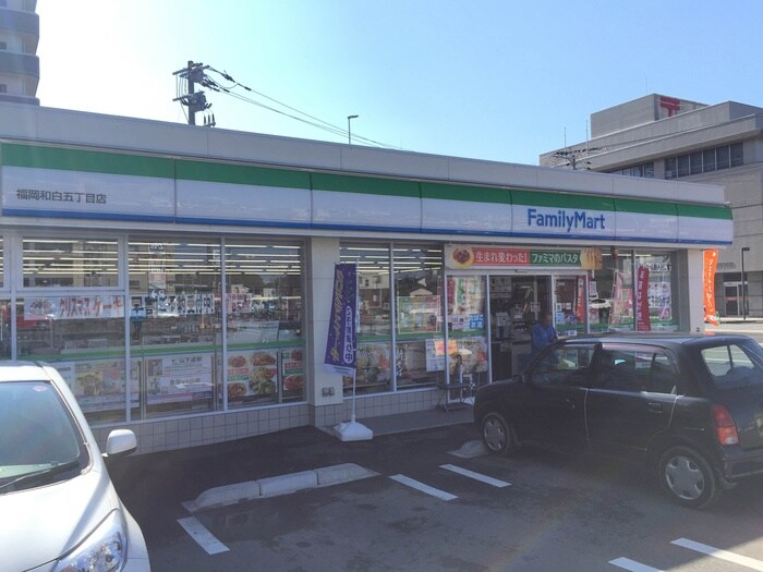 ローソン福岡和白５丁目店(コンビニ)まで450m プレステージ和白Ⅰ