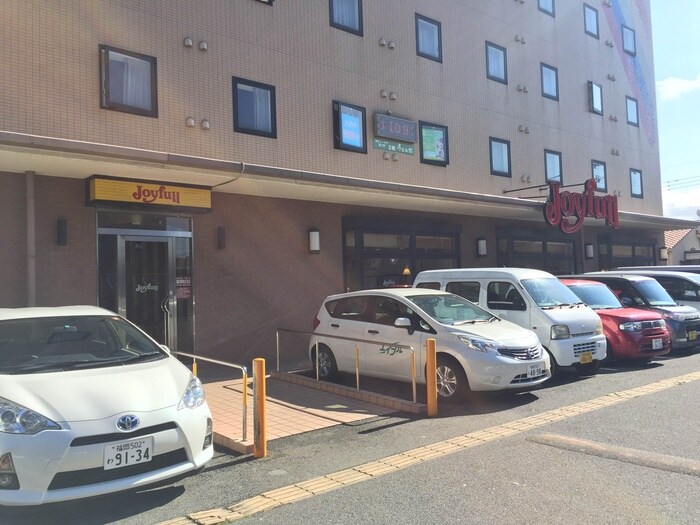 ジョイフル福岡和白店(その他飲食（ファミレスなど）)まで1200m プレステージ和白Ⅰ