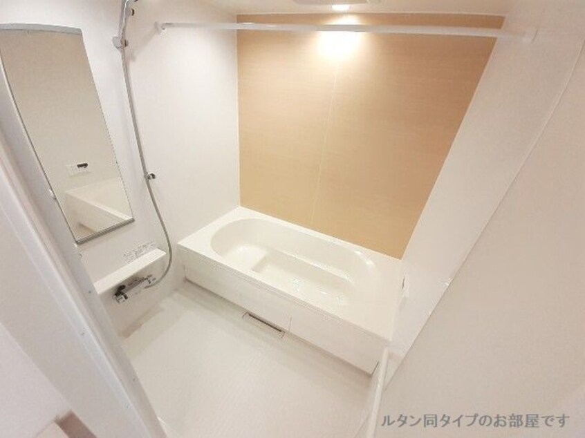 バス／シャワールーム等 仮)ルタン木屋瀬