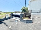 建物設備 仮)ルタン木屋瀬