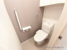 トイレ 仮)ルタン木屋瀬