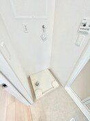 洗濯機置場 仮)ルタン木屋瀬