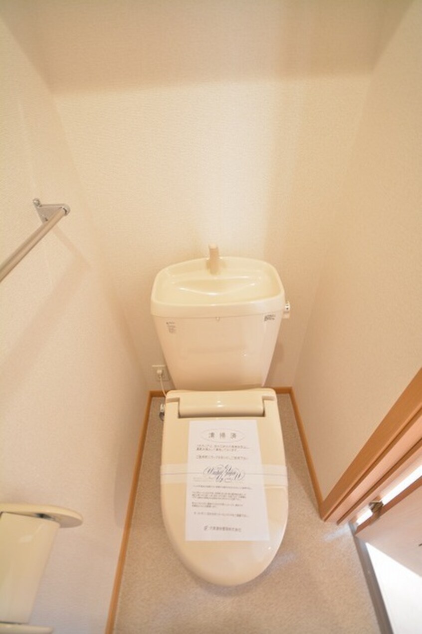 トイレ サンレミ葛原Ａ棟