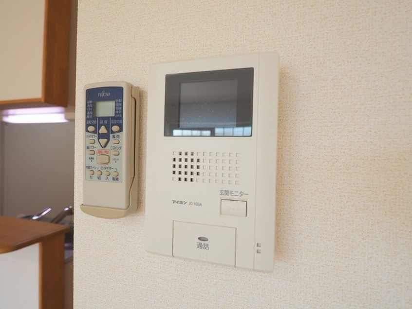 内観写真 サンレミ葛原Ａ棟