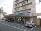 セブンイレブン(コンビニ)まで350m ム－ン井尻