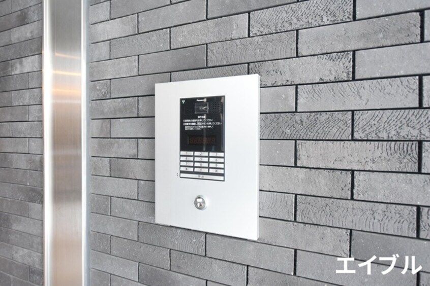 建物設備 レディアントアーク薬院