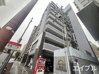 HONESTY高宮
