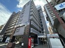 HONESTY高宮の外観