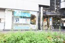 福岡銀行高宮支店(銀行)まで300m コーポ中垣Ｂ棟