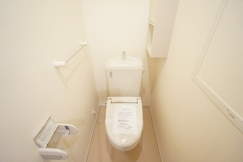 トイレ Pastorale　今古賀Ⅰ