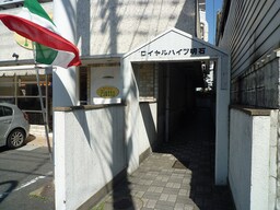 エントランス部分