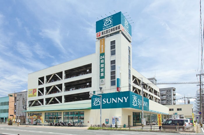 サニー東比恵店(スーパー)まで740m キャッスル泉屋Ⅱ
