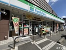 ファミリーマート 筑紫野俗明院店(コンビニ)まで128m シャトレ参番館