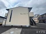 カーサエルレーブ