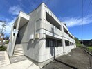 メゾンドコンフォースⅠの外観