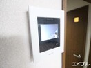 内観写真 ハ－ベスト別府