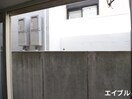 室内からの展望 ハ－ベスト別府
