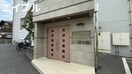 その他 オークマンション柏の森