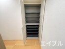 靴箱 オークマンション柏の森