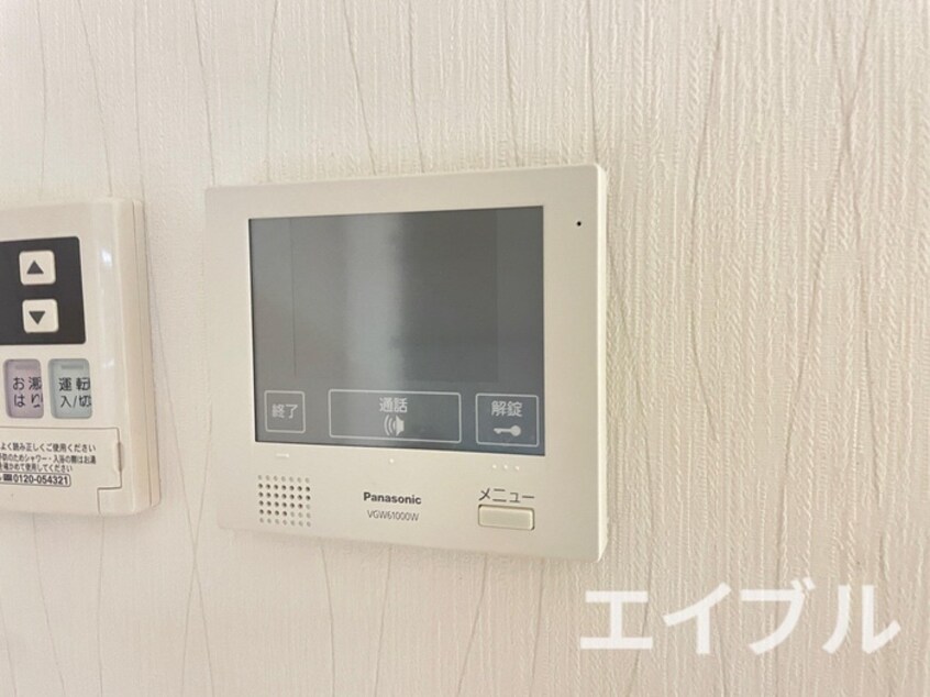 内観写真 オークマンション柏の森