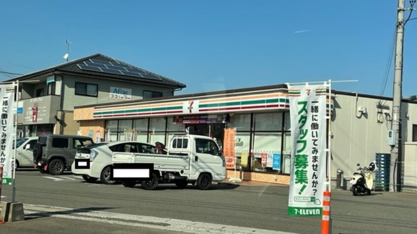 セブンイレブン嘉麻山野店(スーパー)まで150m ライフステージ山野　Ｂ棟