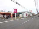 ゆめマート若園店(スーパー)まで700m セレクトＫ