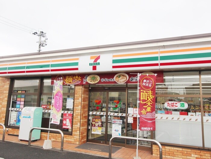 ｾﾌﾞﾝｲﾚﾌﾞﾝ小倉徳力新町店(デパート)まで160m ﾎﾟﾌﾟﾗｸﾞﾘ-ﾝTANAKA A棟