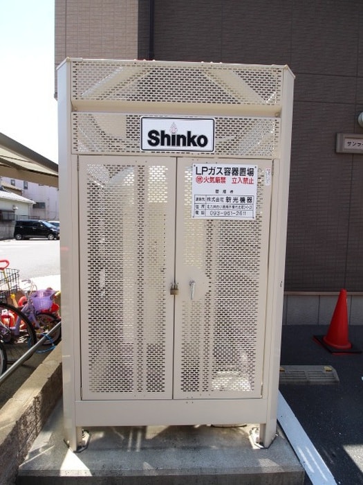 建物設備 サンライズ浜町
