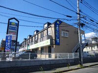 シャルダン学園台