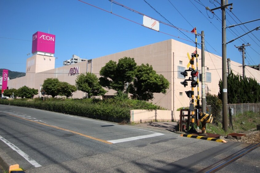 イオン(スーパー)まで607m シティ－ベ－ルみかさ