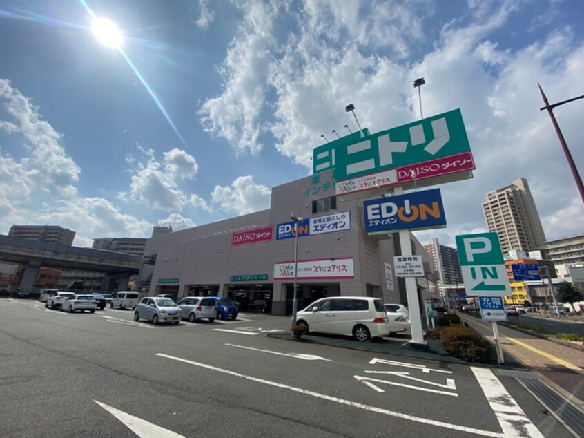 ニトリ小倉北店(電気量販店/ホームセンター)まで480m オールセインツ