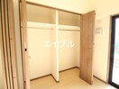 収納 ロイヤル伊都の杜