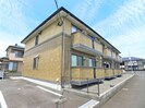 セジュールくりⅡの外観