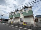 ネクサス若園の外観