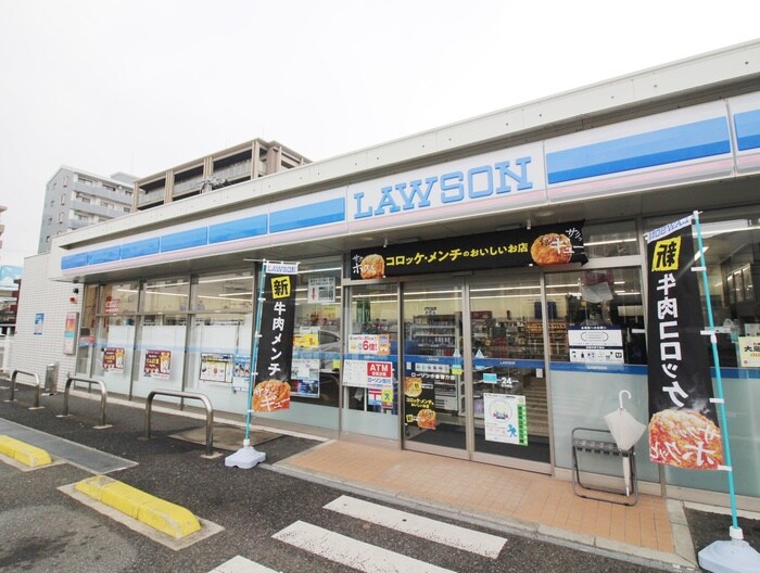 ローソン小倉徳力店(コンビニ)まで150m グリ－ンピア徳力Ⅰ