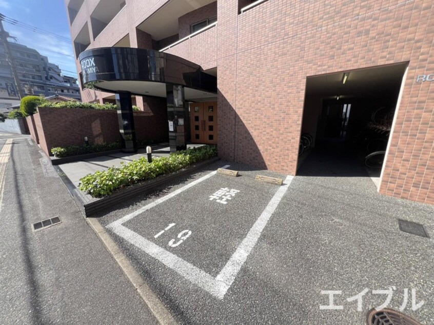 駐車場 ＲＯＯＸ高宮