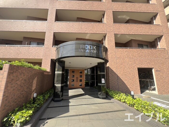 エントランス部分 ＲＯＯＸ高宮