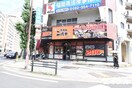 居酒屋ニパチ野間店(その他飲食（ファミレスなど）)まで400m ＲＯＯＸ高宮