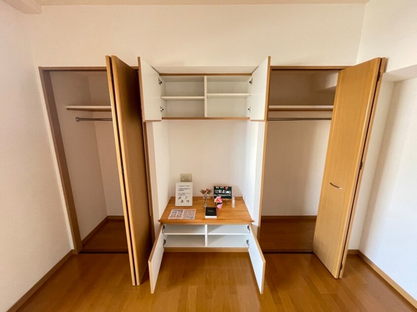 収納 コスモス小倉駅前Ⅱ